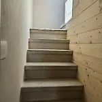 La Scarpa Della Strega
