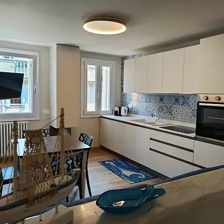 아파트 La Scarpa Della Strega *