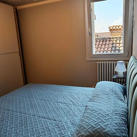 아파트 La Scarpa Della Strega